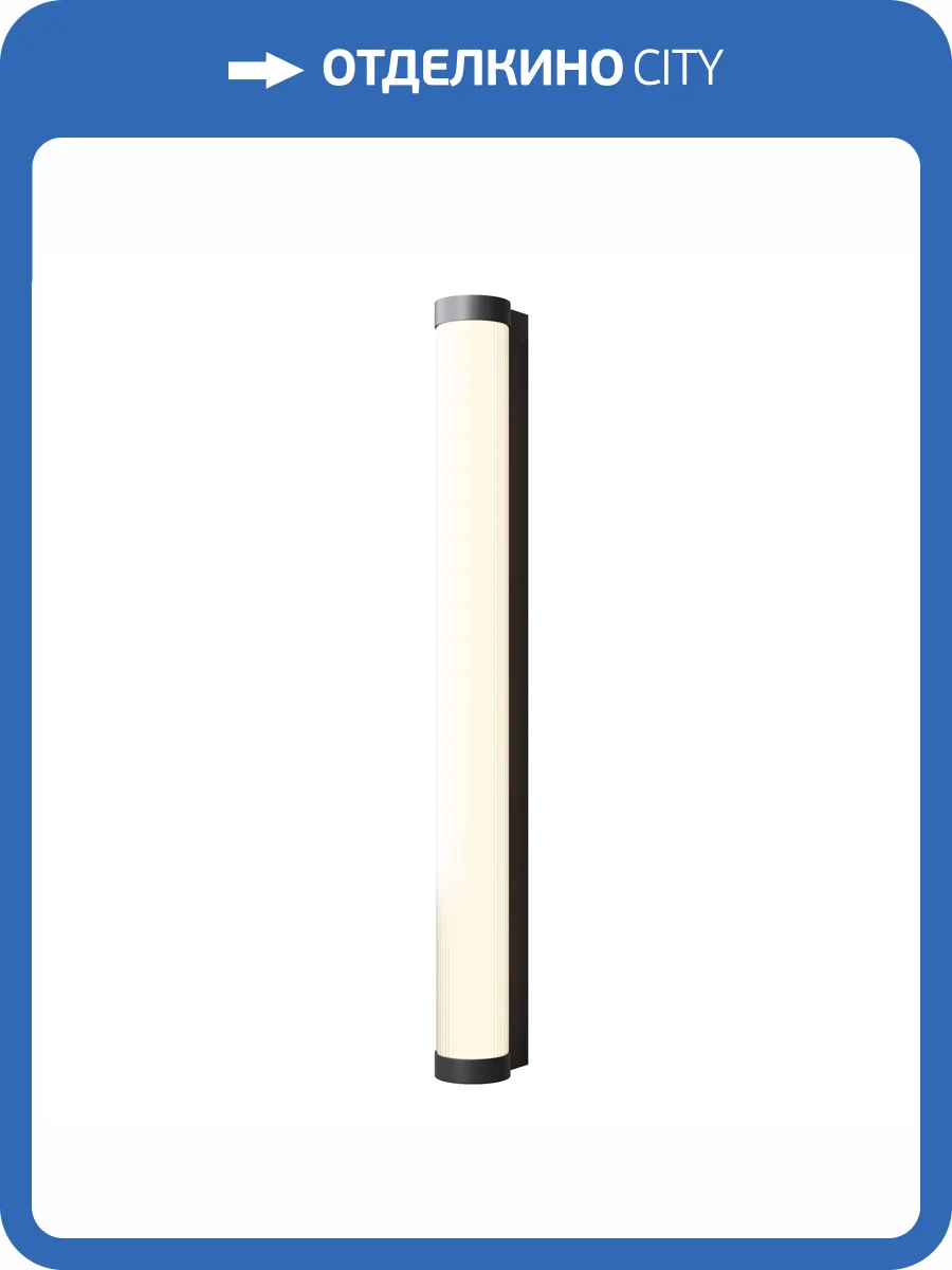 Бра Maytoni Outdoor O482WL-L16B3K фото 11