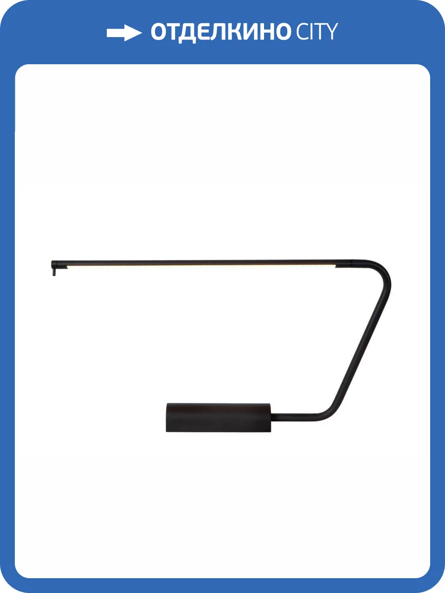 Настольная лампа Lucide Madison 44503/06/30 фото 2