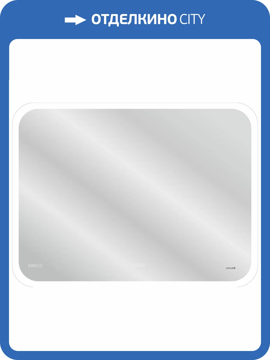 Зеркало Cersanit LED 070 pro 80, с bluetooth, микрофоном и динамиками фото 6