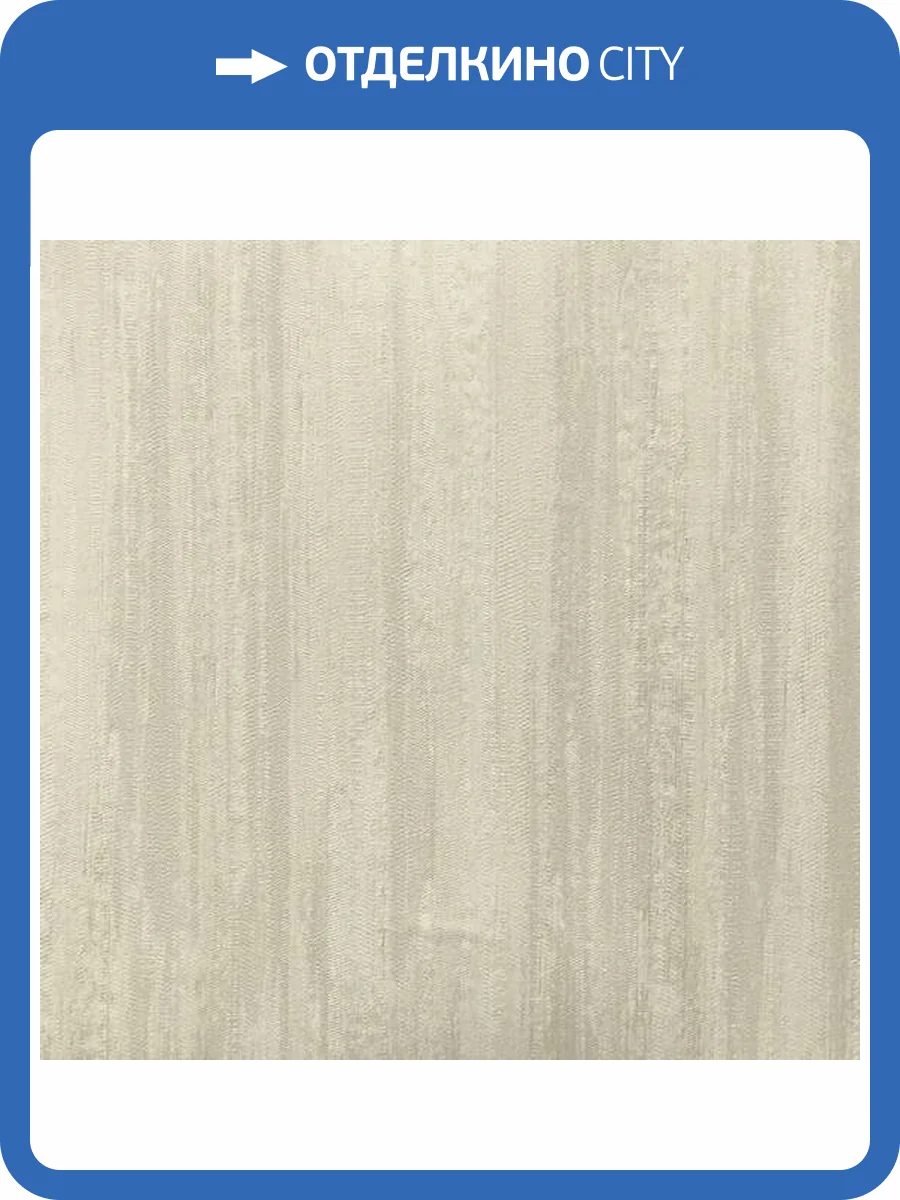 Обои Vertu Vega 6000-5 фото 2