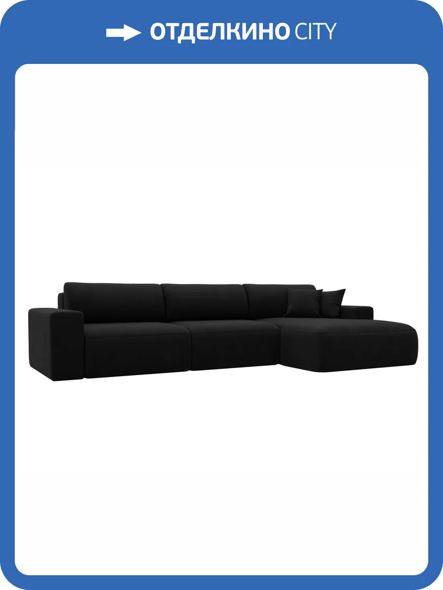 Диван угловой Лига Диванов Лига-036 НПБ Классик Лонг 121382 черный, правый угол фото 11