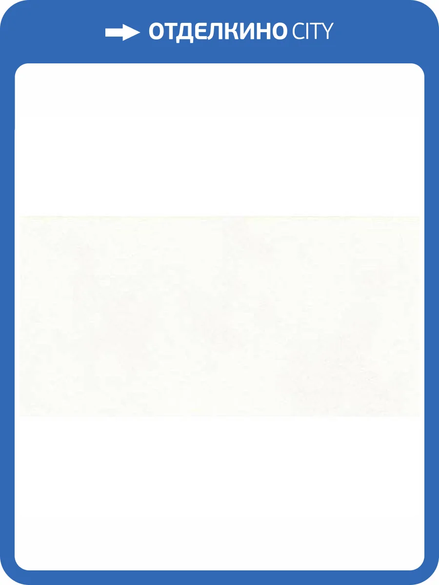 Керамическая плитка Belleza Кайлас 00-00-5-18-00-01-2335 Белый 30x60 фото 2