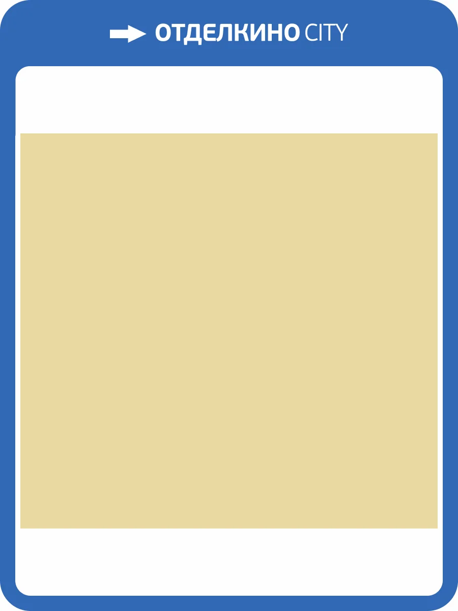 Обои флизелиновые Milassa Ambient Vol 2 Am3 005 фото 2