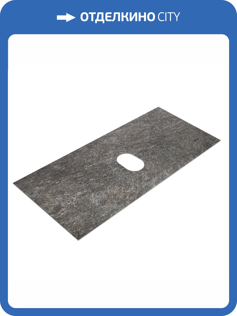 Столешница BelBagno KEP-100-GRN-W0 Granito, 101.6x46.8 фото 5