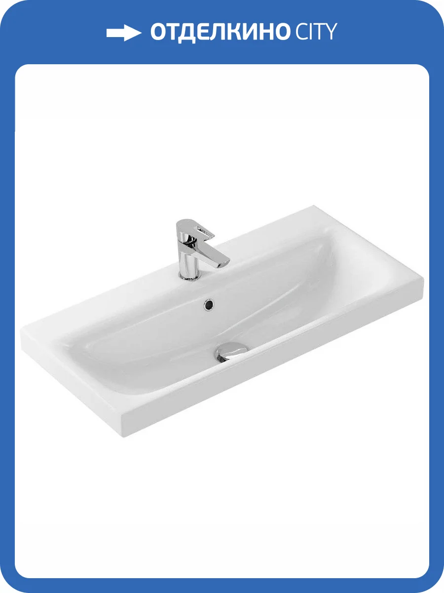 Раковина Cersanit Moduo slim S-UM-MOD80SL/1 80 см фото 7