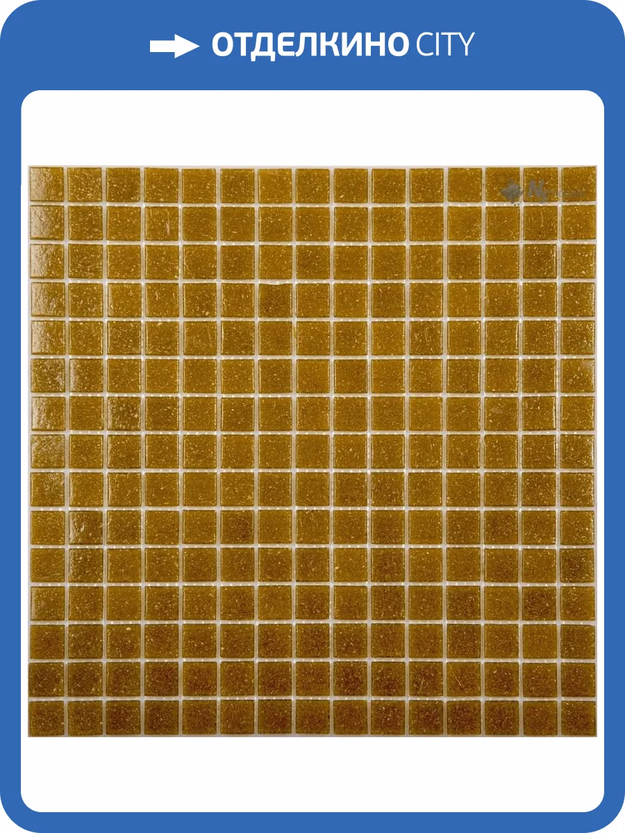 Мозаика NSmosaic Econom Series GE02 темно-коричневый (сетка) (2x2x4) 32.7x32.7 фото 7