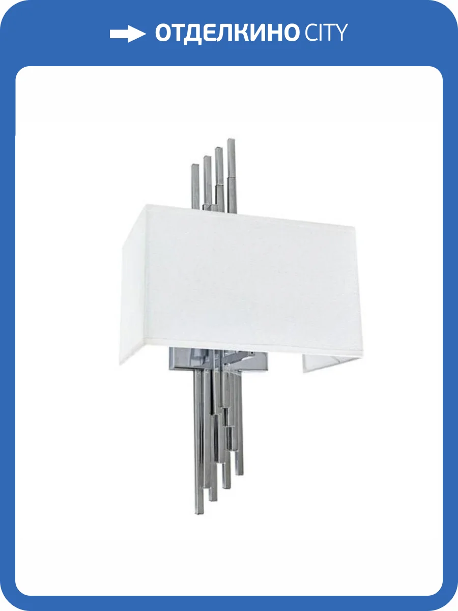 Бра Arte Lamp Julietta A5037AP-1CC фото 5