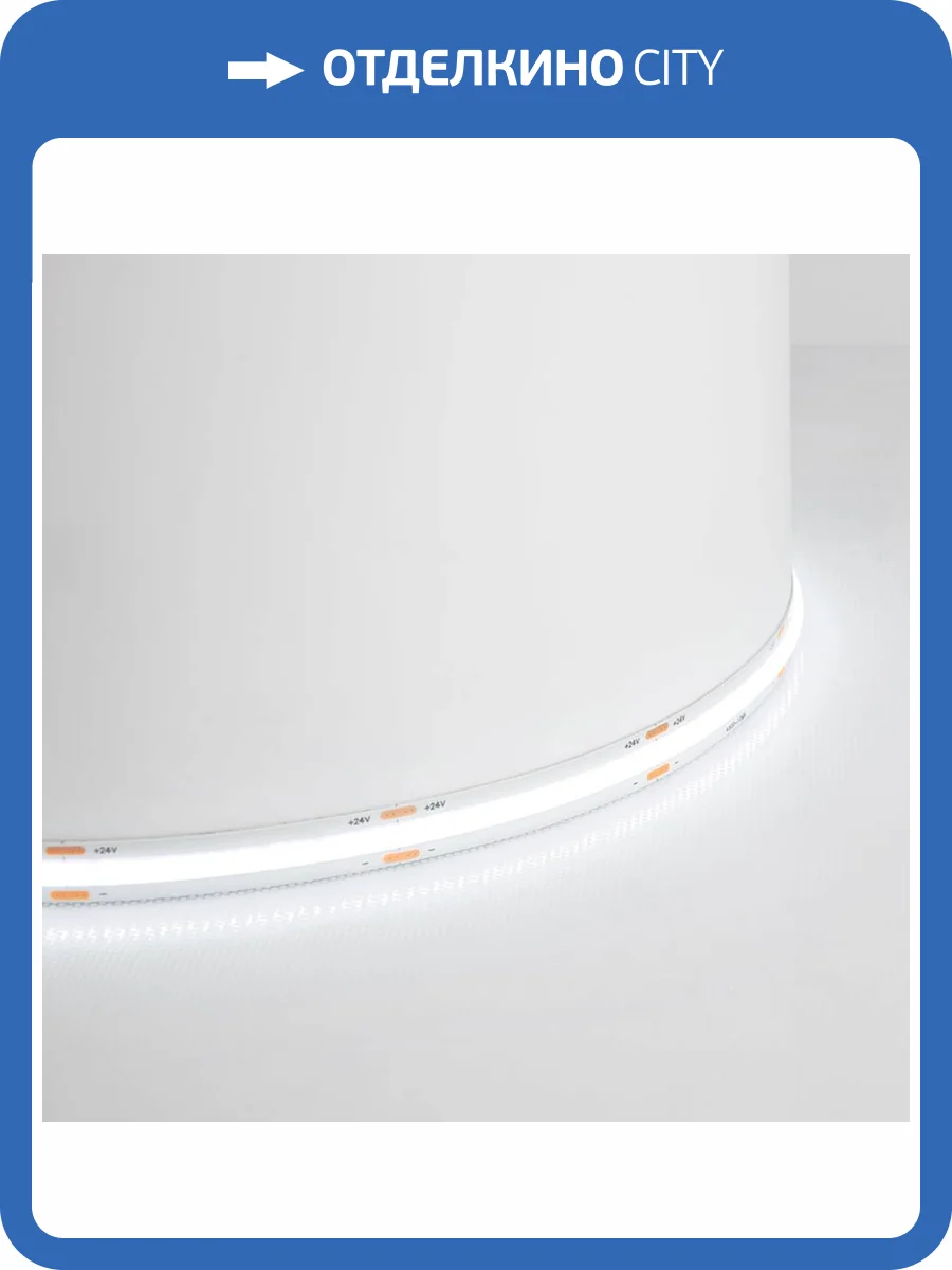 Светодиодная лента Feron 12W/m 480LED/m 2110SMD холодный белый 5M LS530 48272 фото 4