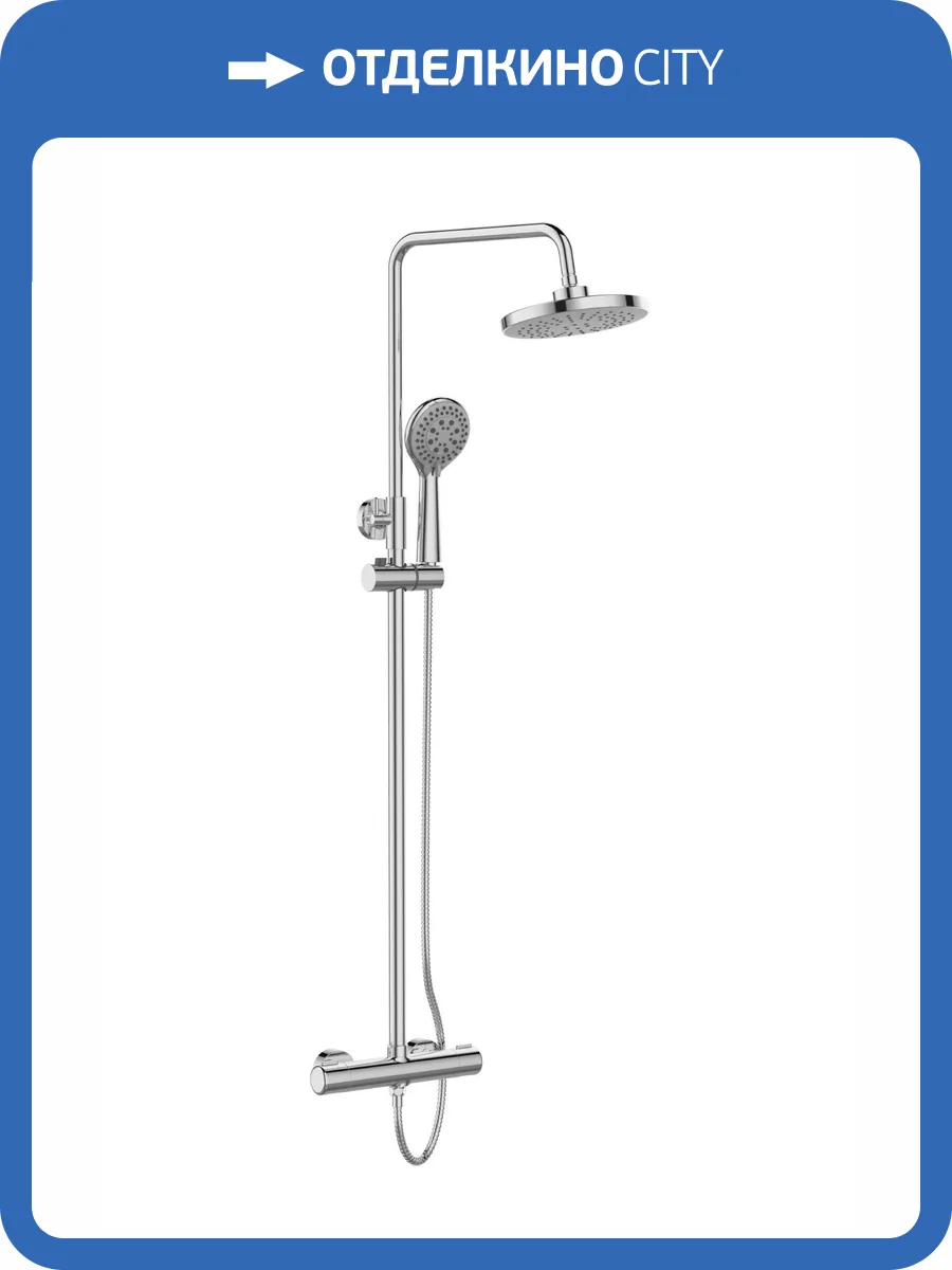 Душевая стойка Orange Термо T02S3-912cr фото 11