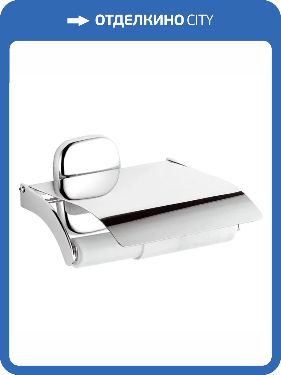 Держатель туалетной бумаги Remer Suite SU60CR фото 2