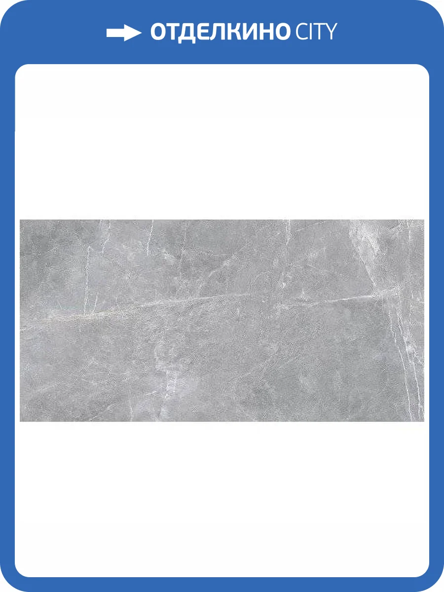 Керамогранит Vives Marblelous Solden-R Pulido 79.3x179.3 фото 11