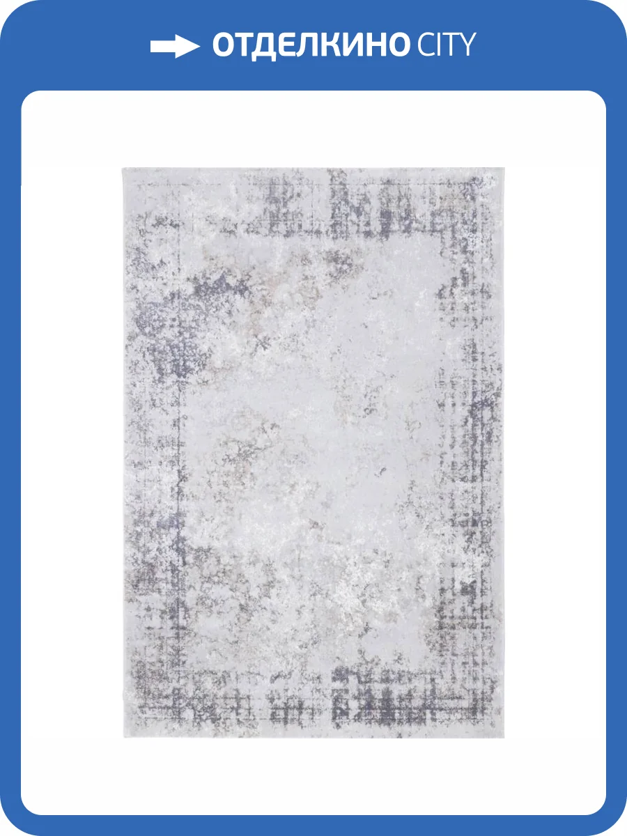 Ковер Giza Renaissance 4529A 25 LIGHT GREY/SAND Прямоугольник 0.8x1.5 фото 2