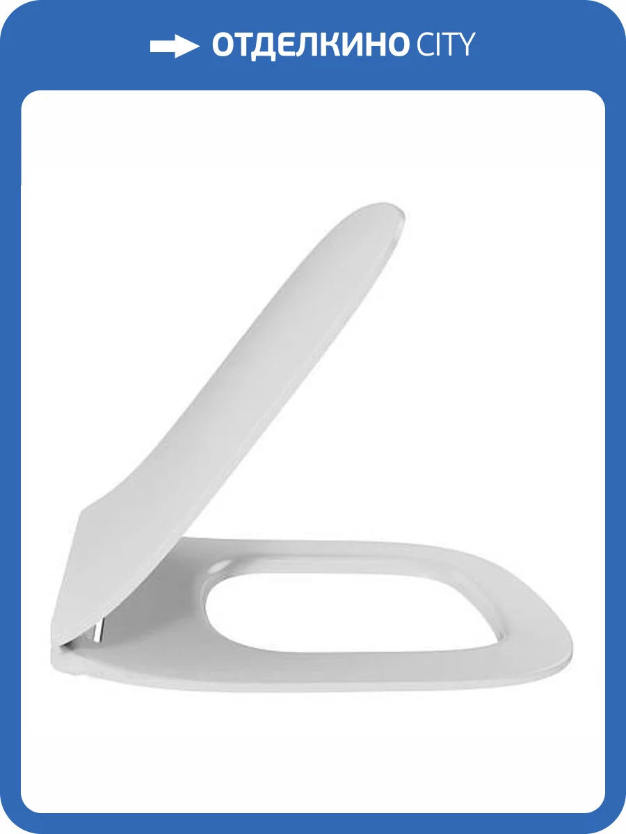 Крышка-сиденье Jacob Delafon Struktura E28931-WTE с микролифтом фото 2