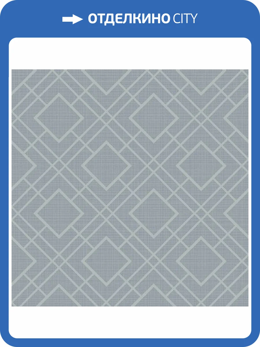 Обои Architector Essential Textures 2232202 фото 2