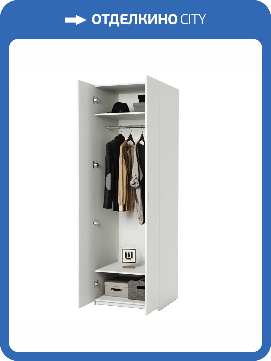 Шкаф для одежды Шарм-Дизайн ДО-2 1901022534, белый фото 5