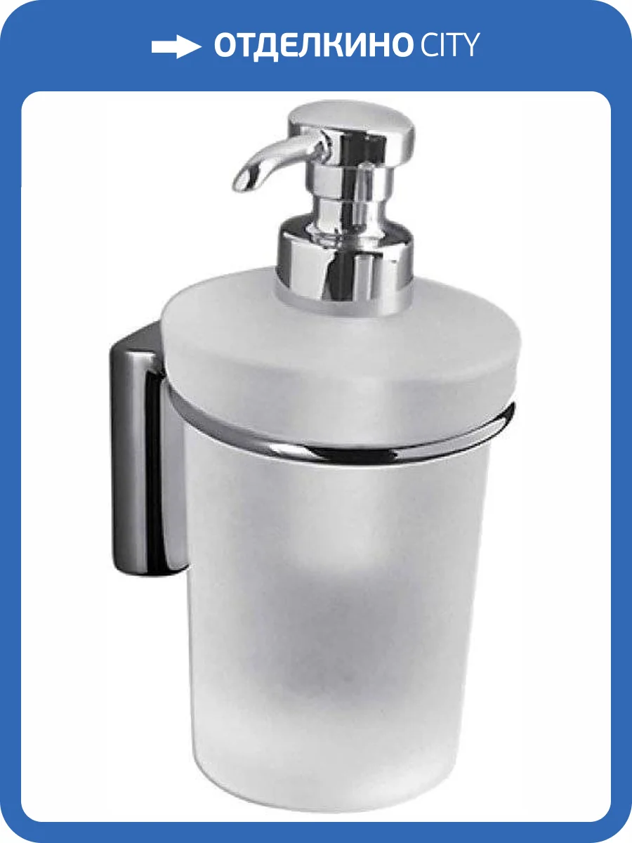 Дозатор Colombo Luna В9309.000 фото 3