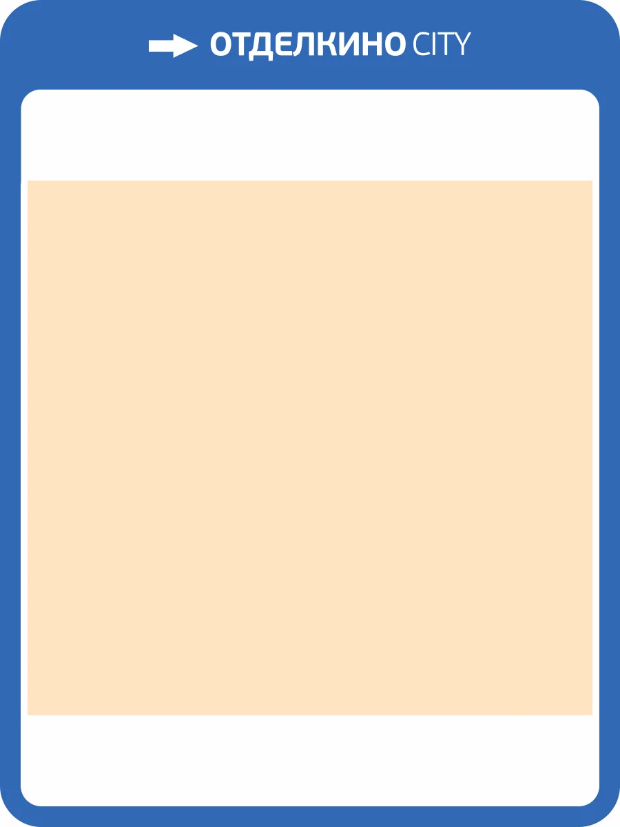 Обои флизелиновые Milassa Ambient Vol 2 Am3 102 фото 3