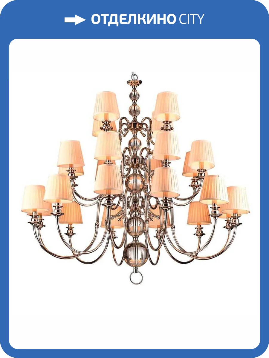 Подвесная люстра Newport 31010+12/C без абажуров фото 2