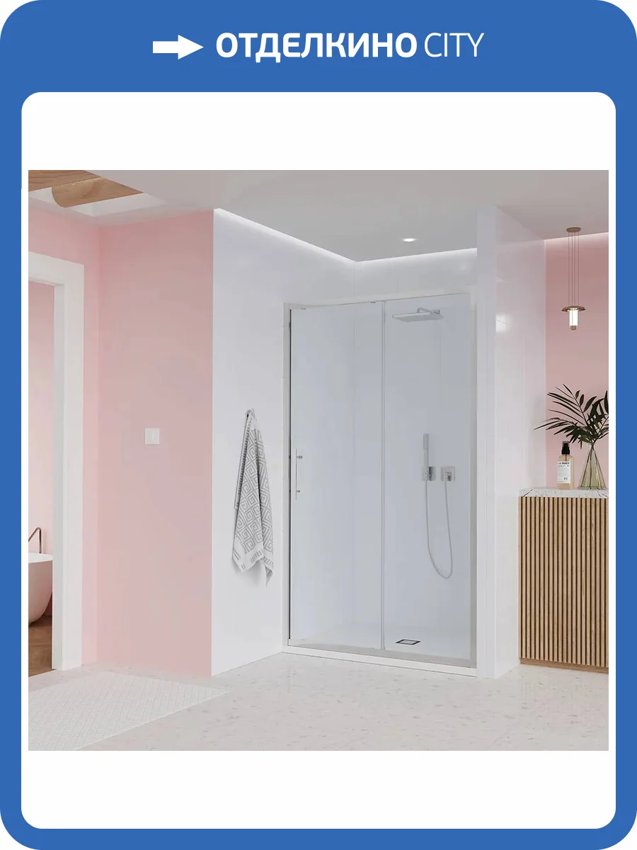 Душевая дверь в нишу Veconi Evo 100 CH профиль хром, стекло прозрачное, 100x195 фото 3