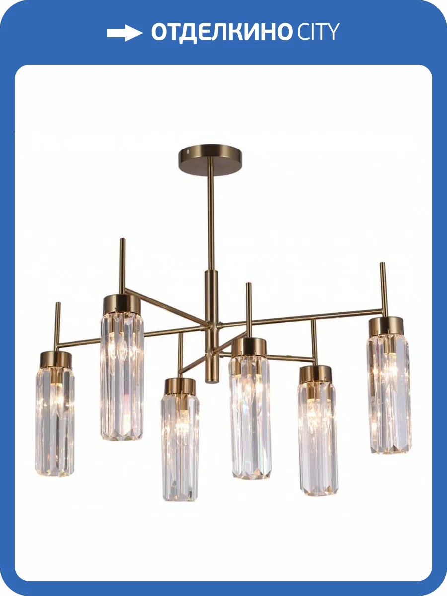 Потолочная люстра Omnilux Panvenan OML-68517-06 фото 2