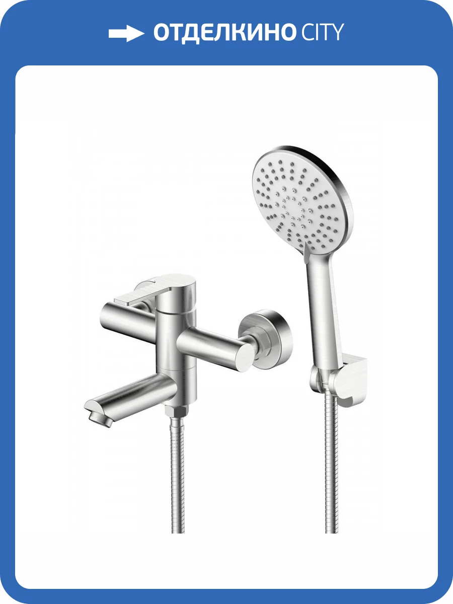 Смеситель для ванны Agger Easy A3121222 сатин фото 11