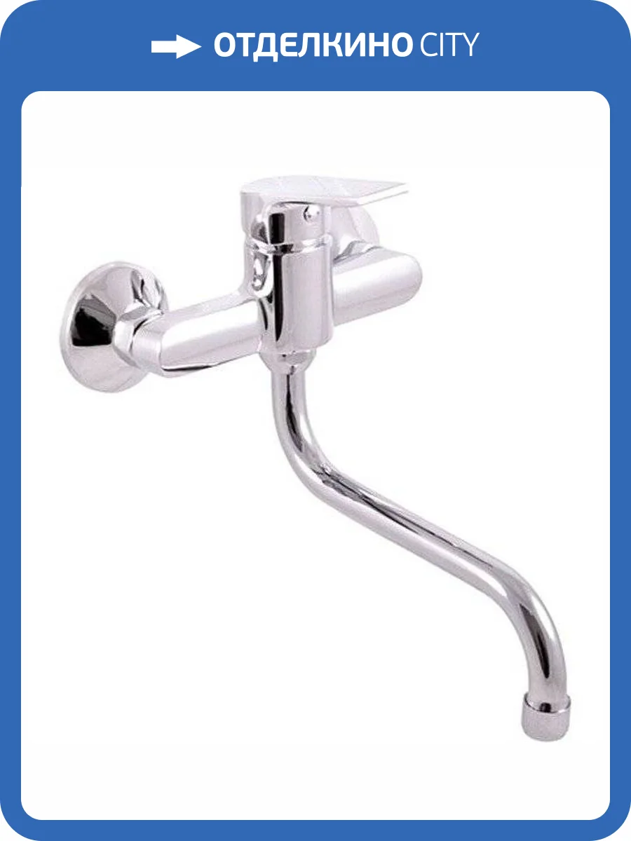 Смеситель для кухни Rav Slezak Colorado CO101.5/21 фото 3