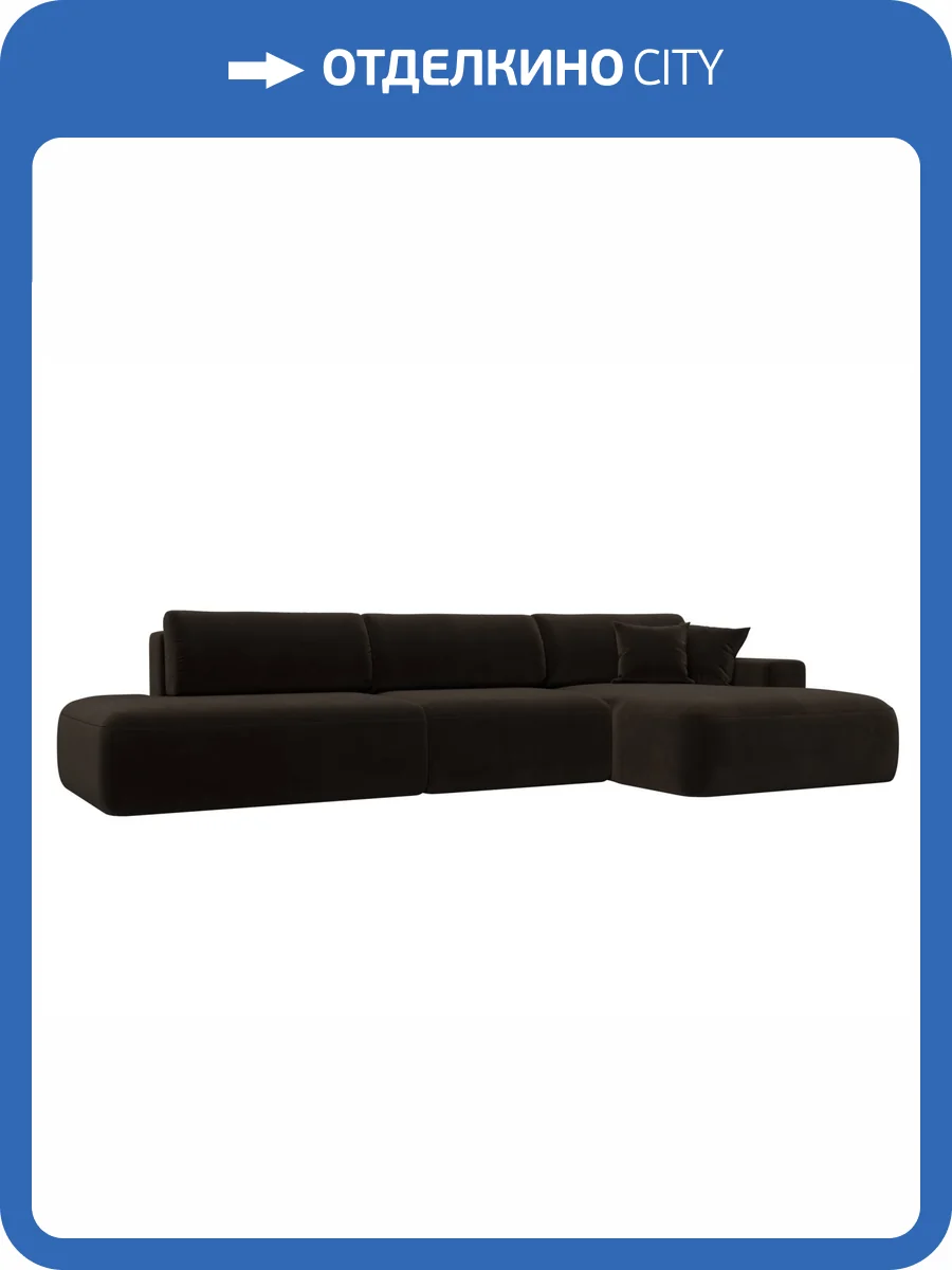 Диван угловой Лига Диванов Лига-036 НПБ Модерн Лонг 121417 коричневый, правый угол фото 11