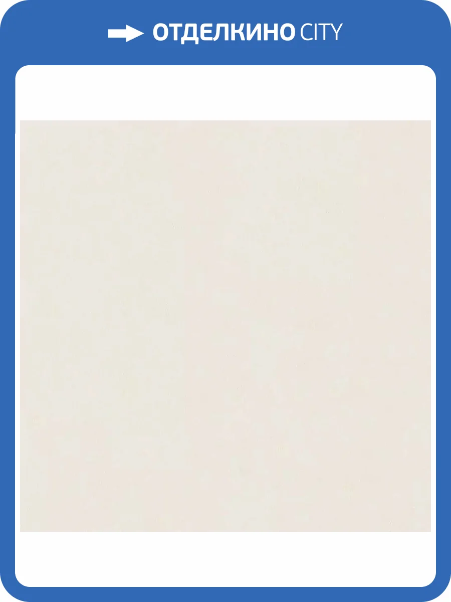 Обои Cassanie Simply SP103 фото 2