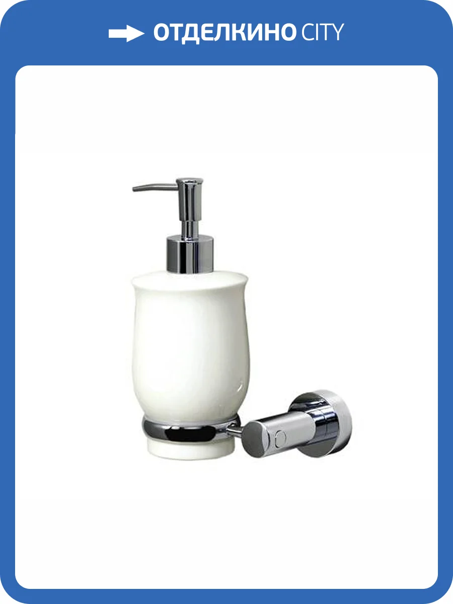 Дозатор для жидкого мыла Wasserkraft K-24299 хром фото 4