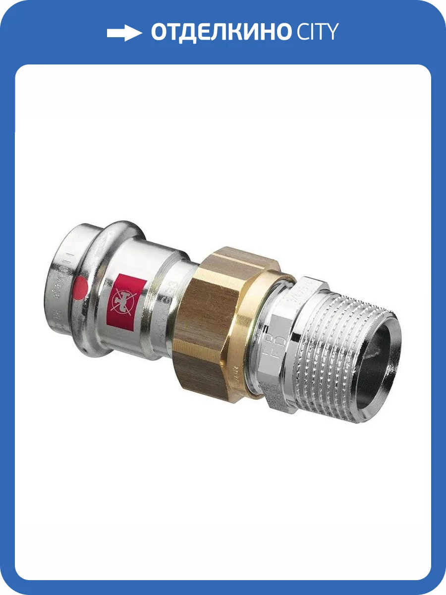 Соединение Viega Prestabo разъемное с наружной резьбой 22 мм х R 3/4, модель 1165 фото 3