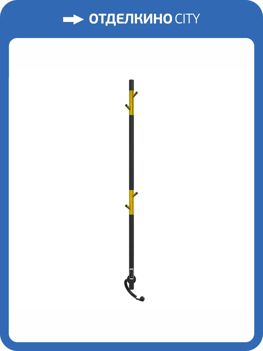 Электрический полотенцесушитель Laris Имидж 150*1400, черный муар+золото, универсальный фото 4