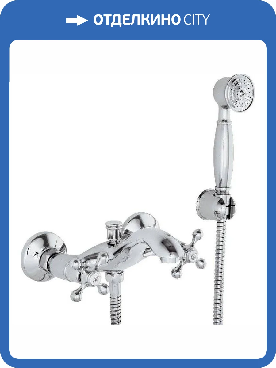 Смеситель для ванны Veragio Agatha VR.AGT-3702.CR хром фото 3