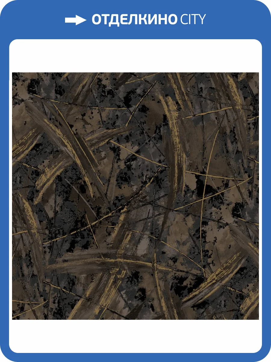 Обои Wiganford Estetico HK65622 фото 2