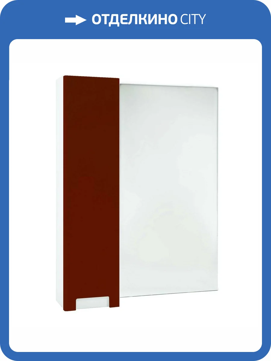 Шкаф-зеркало Bellezza Пегас 70 L Красный фото 3