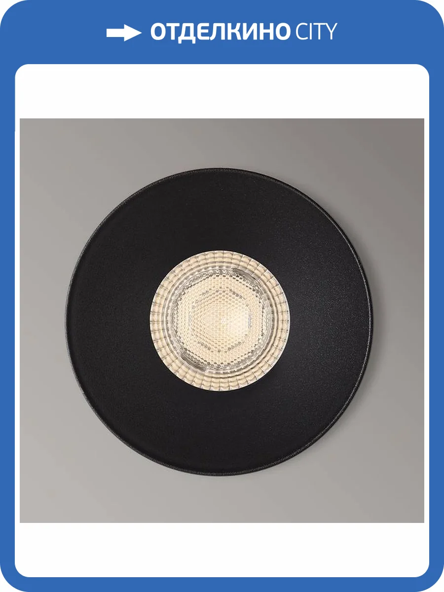 Светильник потолочный встраиваемый Arte Lamp Ducre Mini A7094PL-1BK фото 2