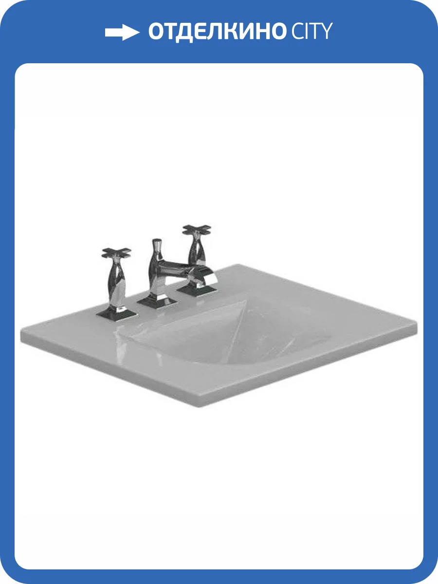 Раковина Kerasan Bentley 394201*1 55 см фото 7