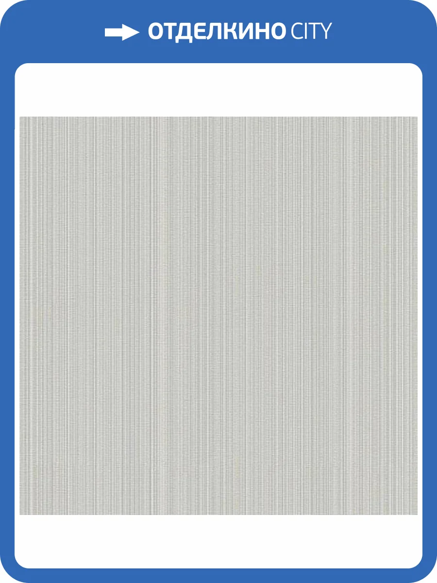 Обои Galerie Boutique SP-NA6003 фото 2