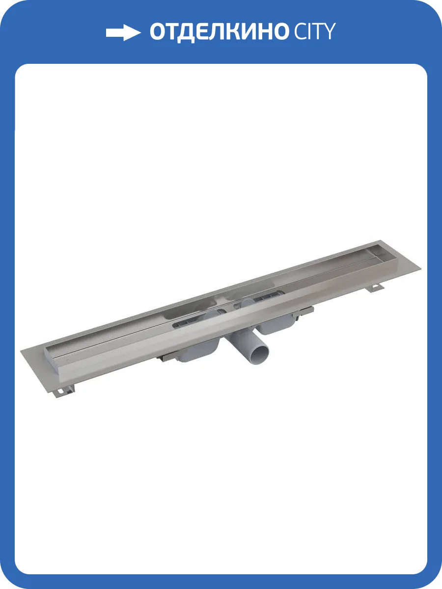 Душевой лоток AlcaPlast APZ106-1050 без решетки фото 3