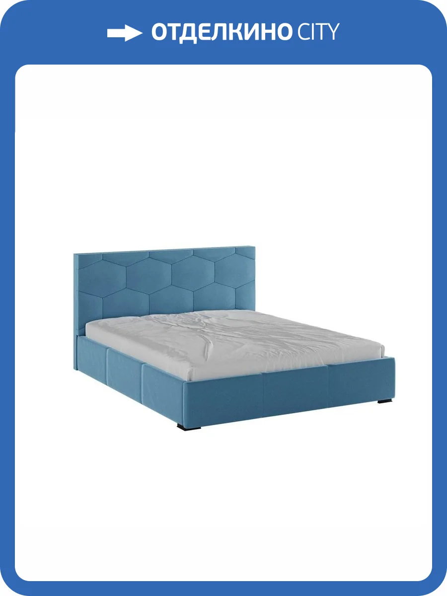 Кровать Домани Манука Н00186771 светло-голубой, с ортопедическим основанием 160x200 фото 3