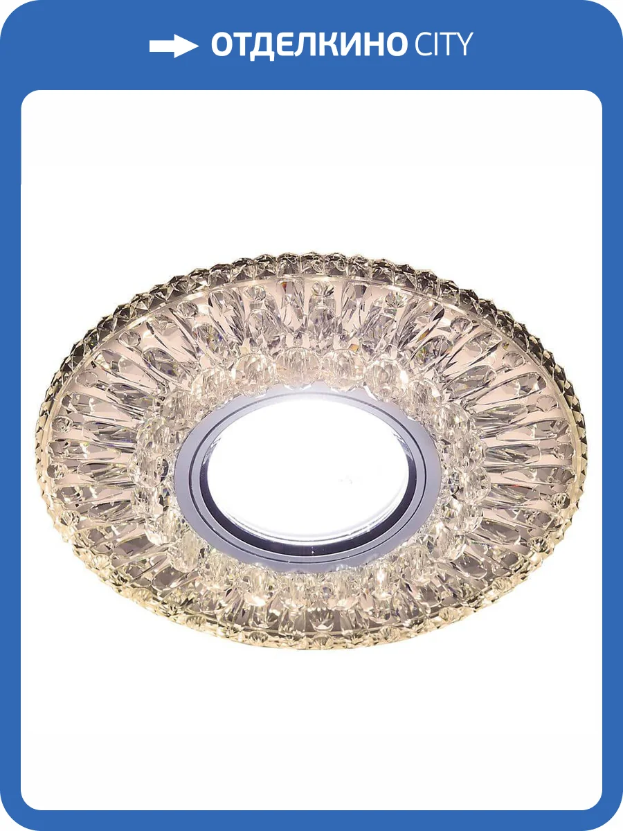 Встраиваемый светодиодный светильник Ambrella light Led S380 CL/WW фото 3