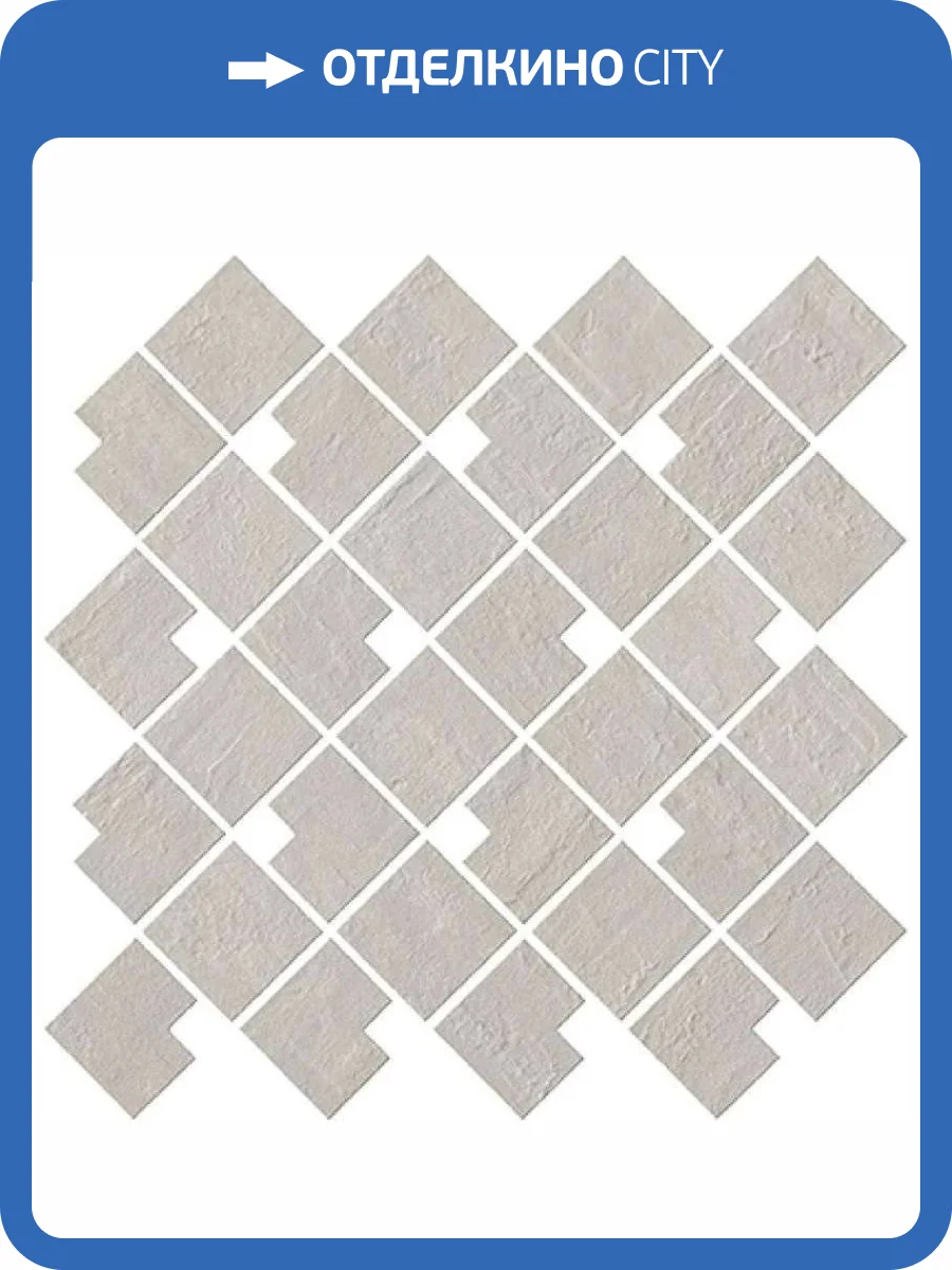 Мозаика Atlas Concorde Raw 9RBP Pearl Block 28x28 фото 10