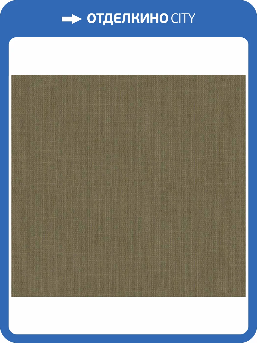 Обои флизелиновые Loymina Gallery Classic GC5 005/1 фото 3