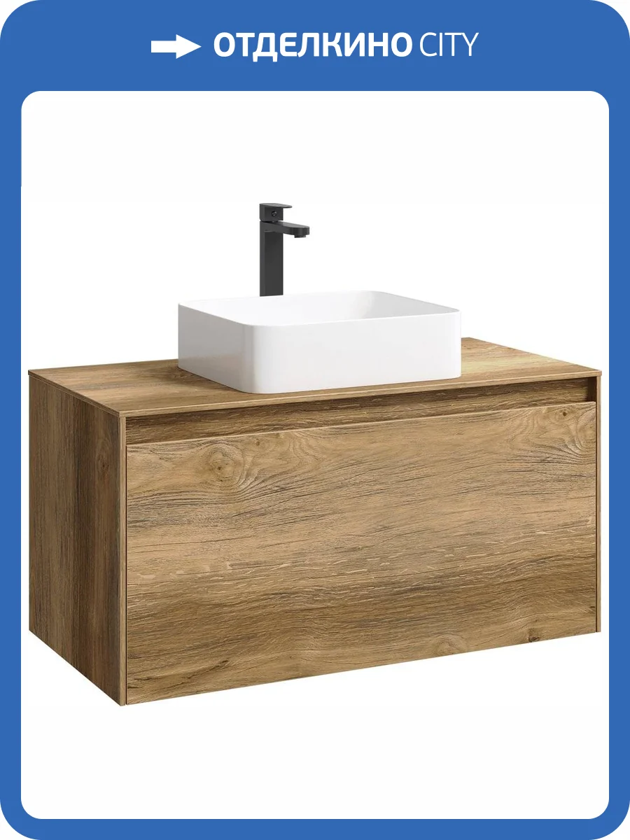 Тумба с раковиной Aqwella 5 stars Mobi 100 дуб балтийский фото 2