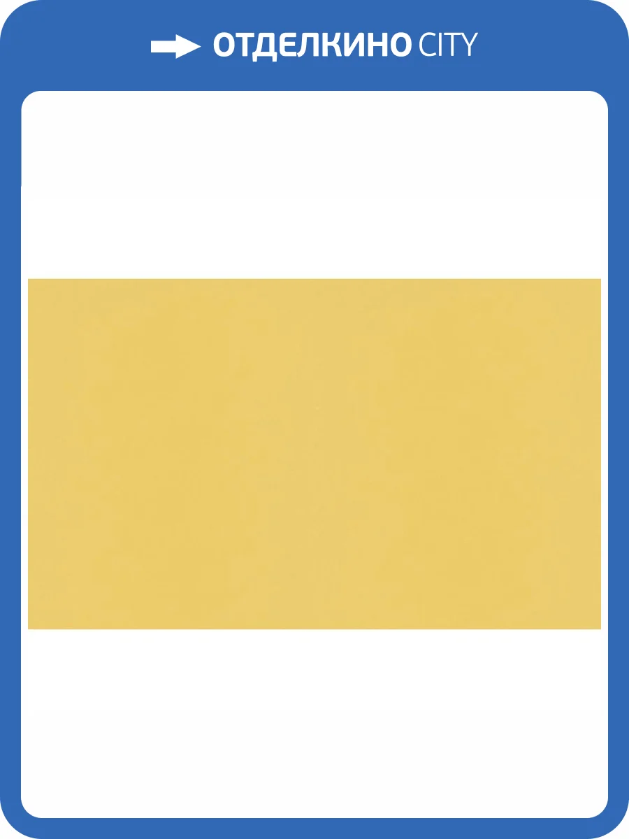 Обои Erismann Wild Mix 12000-03 фото 2