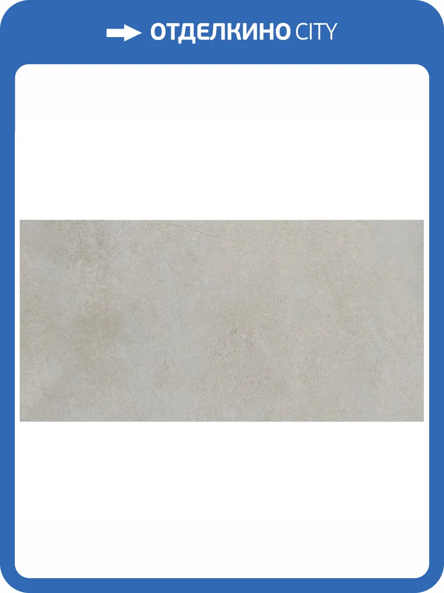 Керамическая плитка Creto Naomi NB_A0005 Rock Graphite 30x60 фото 2