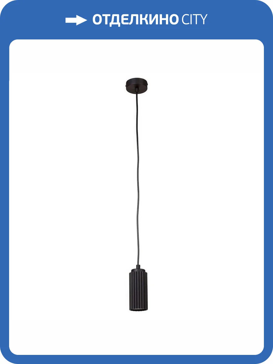 Подвесной светильник MyFar Alex MR2172-1P фото 5