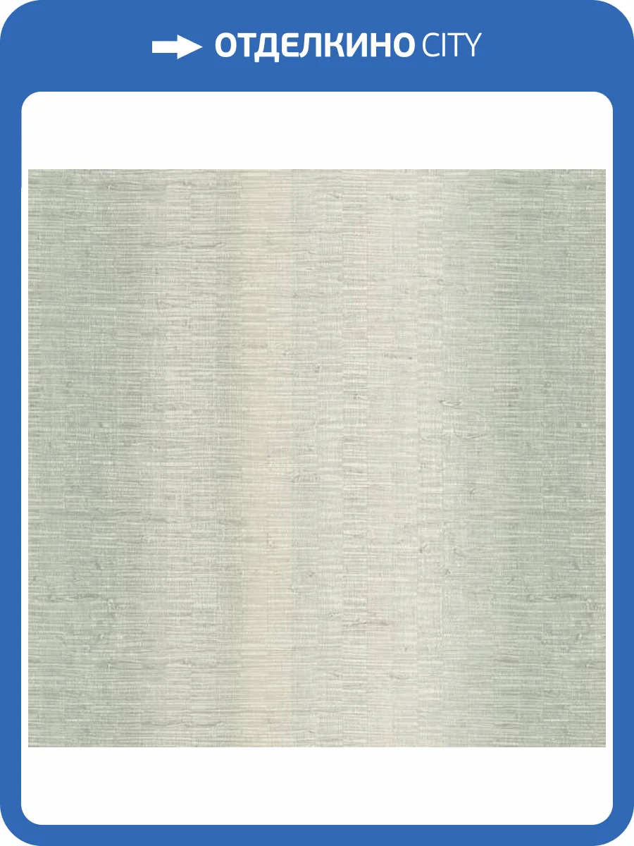 Обои Grandeco Vibes A83901 фото 2