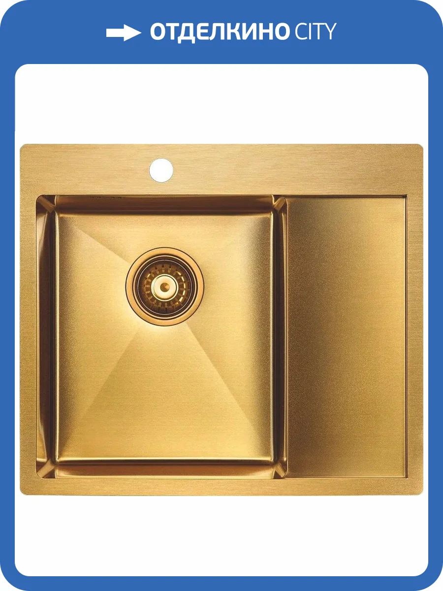 Мойка кухонная Paulmark Flank PM225951-BGL брашированное золото L фото 4