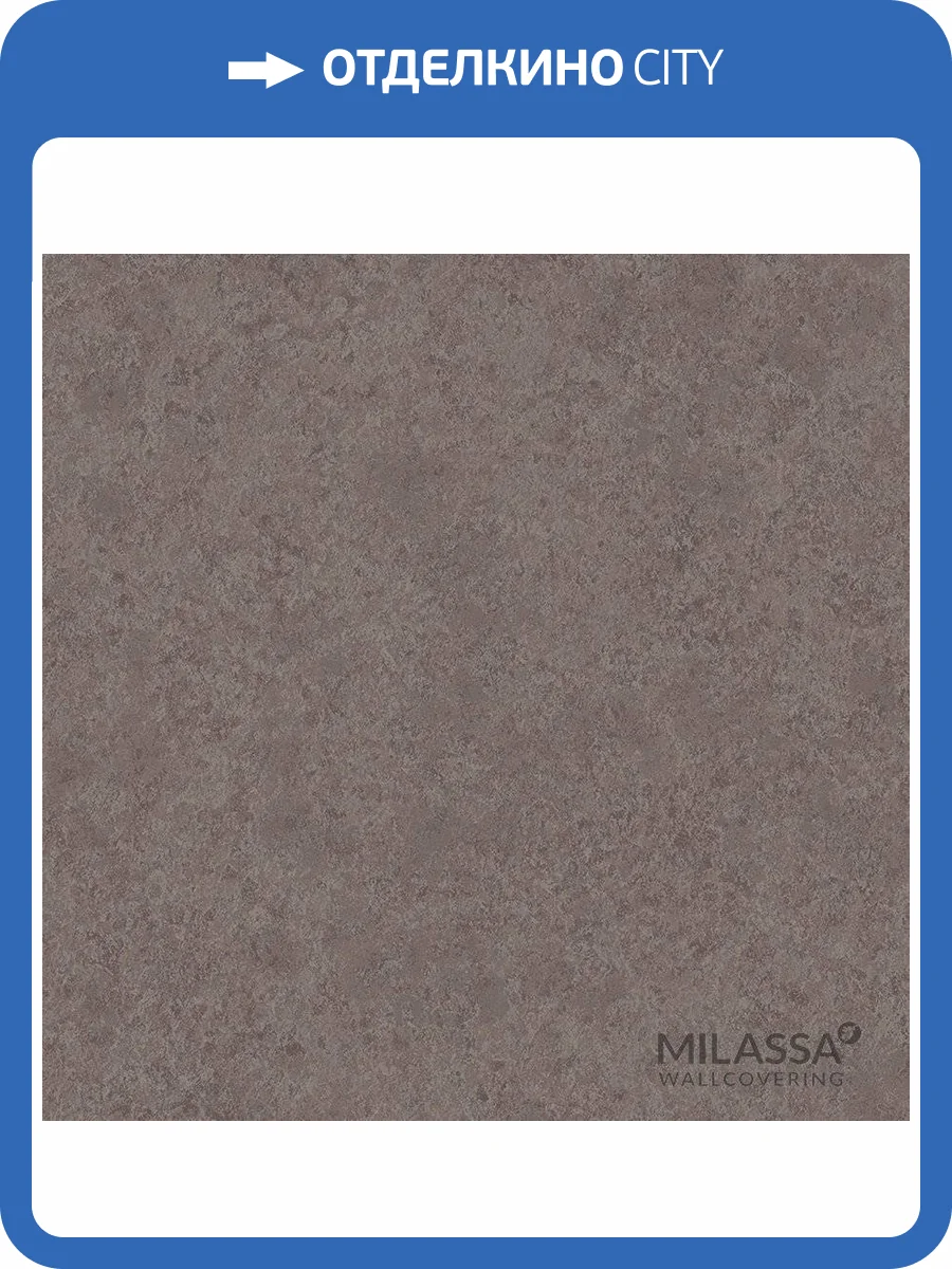 Обои флизелиновые Milassa Classic LS7 012/1 фото 3