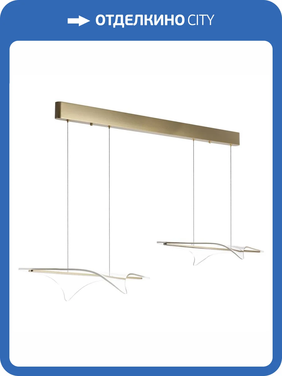 Подвесная светодиодная люстра Lightstar Varese 731323 фото 4